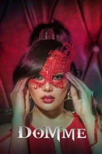 Domme (2023) ดอมม์