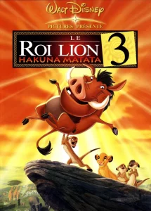The Lion King 3 (2004) เดอะ ไลอ้อน คิง 3