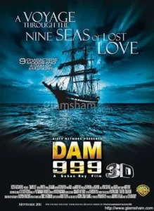 Dam 999 (2011) เขื่อนวิปโยควันโลกแตก