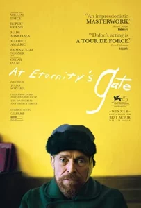 At Eternity's Gate (2018) ประตูสู่นิรันดร์