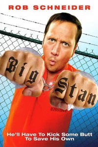 Big Stan (2007) พี่บิ๊กเบิ้ม ขอทีอย่าแหยม