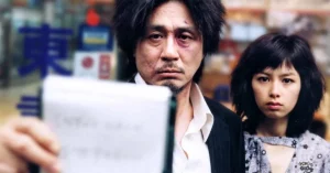Oldboy (2003)