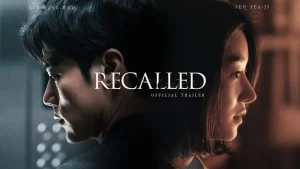Recalled