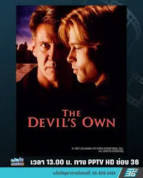 The Devil s Own (1997)