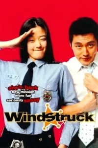 WindStruck