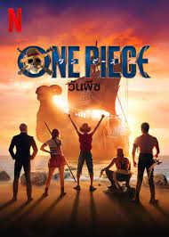 ONE PIECE วันพีซ Season 1-2 (จบ)