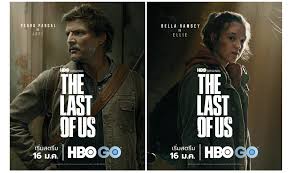 The Last of Us Season 1-2 (จบ)