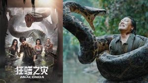 Anacondas 2 (2004) อนาคอนดา เลื้อยสยองโลก 2 ล่าอมตะขุมทรัพย์นรก