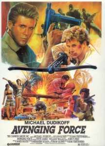 ดูหนังออนไลน์ Avenging Force (1986) HD