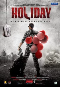 Holidays (2016)