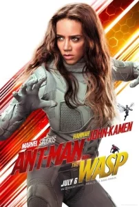 kub24hd ดูหนังออนไลน์ Ant man and the wasp (2019)