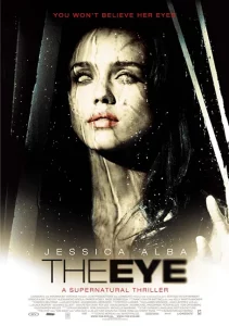 The Eye