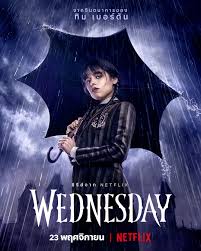 WEDNESDAY เว้นส์เดย์ Season 1-2 (จบ)