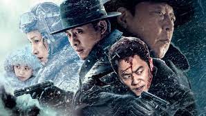 kub24hd ดูหนังออนไลน์ Cliff Walkers (2021) เต็มเรื่อง พากย์ไทย