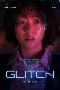 Glitch (2022) กลิตช์ EP.1-10 (จบ)
