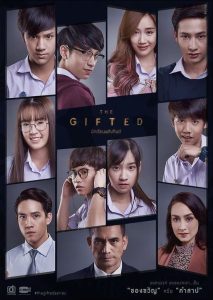 The Gifted นักเรียนพลังกิฟต์ Season 1-2 (จบ)