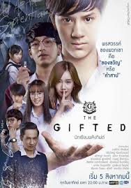 The Gifted นักเรียนพลังกิฟต์ Season 1-2 (จบ)