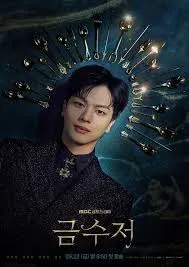 The Golden Spoon (2022) EP.1-16 (จบ)