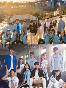 Cheer Up (2022) EP.1-16 (จบ)