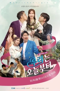Woo Ri the Virgin (2022) EP.1-14 (จบ)
