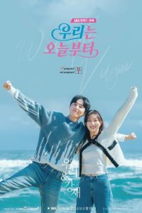 Woo Ri the Virgin (2022) EP.1-14 (จบ)