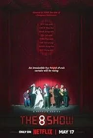 The 8 Show (2024) เกมโชว์เลือดแลกเงิน EP.1-8 (จบ)