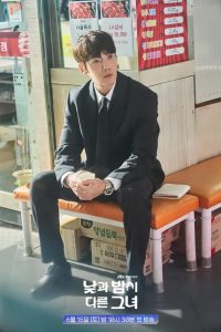 Miss Night and Day (2024) มิส ไนท์ แอนด์ เดย์ EP.1-16 (จบ)