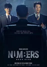 Numbers (2023) EP.1-12 (จบ)