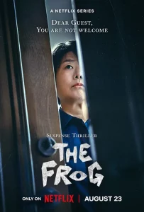 The Frog (2024) หากไม้ล้มในป่าลึก EP.1-8 (จบ)