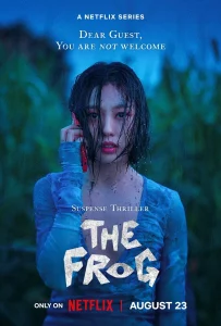 The Frog (2024) หากไม้ล้มในป่าลึก EP.1-8 (จบ)