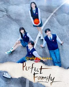 Perfect Family (2024) สัมพันธ์ลวงเลือด EP.1-12 (จบ)