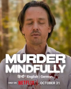 Murder Mindfully จงใจฆ่า Season 1-2