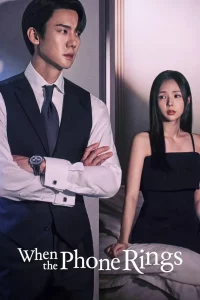 When the Phone Rings (2024) เมื่อเสียงโทรศัพท์ดัง EP.1-12 (จบ)