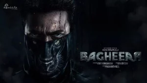 Bagheera (2024) บากีห์รา