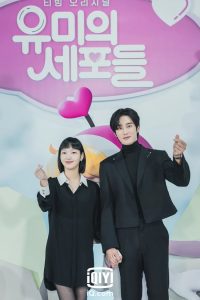 Yumi s Cell ยูมิกับเซลล์สมองสุดอลเวง Season 1-3