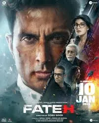 ดูหนัง Fateh