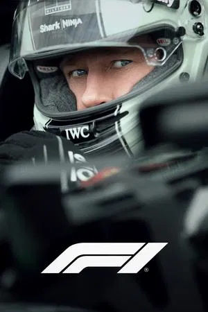 ดูหนัง F1