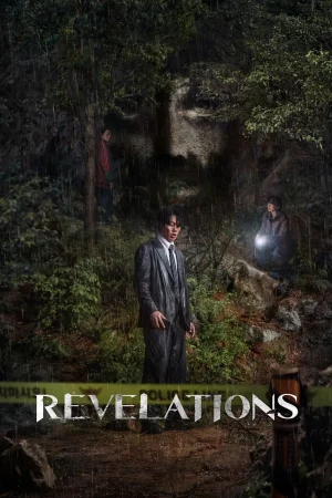 ดูหนังออนไลน์ Revelations (2025) นิมิตสวรรค์