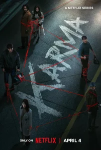 Karma (2025) อุบัติกรรม EP.1-6 (จบ)