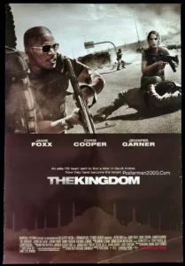 The Kingdom (2007) ยุทธการเดือด ล่าข้ามแผ่นดิน