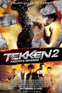 Tekken 2 Kazuyas Revenge (2014)