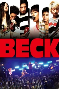 ดูหนังออนไลน์ Beck (2010) ปุปะจังหวะฮา