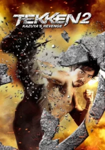 Tekken 2 Kazuyas Revenge (2014)