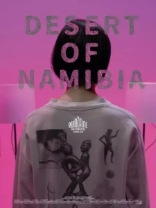 Desert of Namibia (2024)